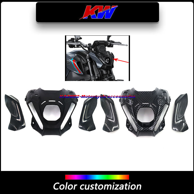 适用雅马哈MT-09 21 22年前脸头罩外壳 大灯外壳左右侧板改装面板,摩托车/装备/配件,摩托车导流罩,淘宝优惠券,粉丝福利购,淘宝优惠卷