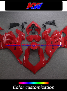 适用杜卡迪V4 V4S V4R全车外壳包围 22-24年 改装FAIRING原车配色