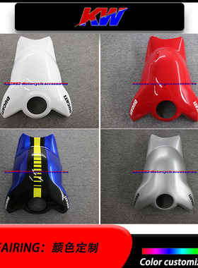 适用杜卡迪PanigaleV4 V4S 18-22年街霸V4改装油箱盖外壳大油箱罩