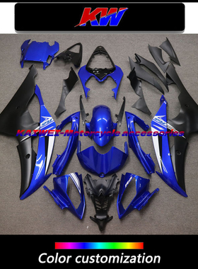 适用YZF600 R6 08 09 10 11 12 13-16年全车外壳包围FAIRING 定制