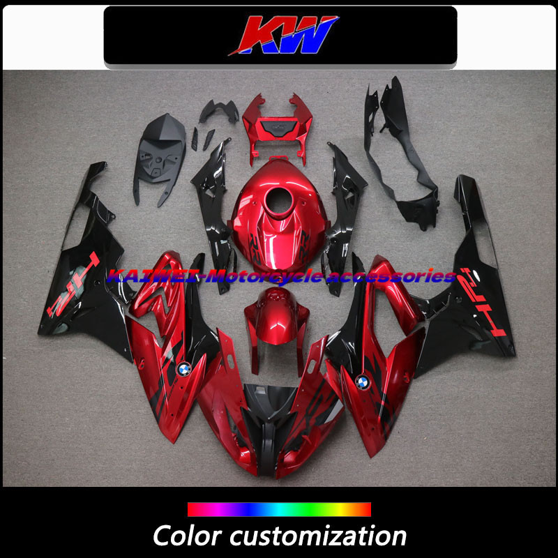 适用S1000RR 15 16 17 18年全车外壳包围FAIRING HP4 烤漆定制,摩托车/装备/配件,摩托车外壳,淘宝优惠券,粉丝福利购,淘宝优惠卷