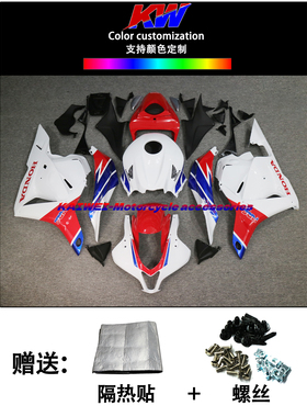 CBR600RR F5 09 10 11 12年全车外壳 护板 包围 包板 FAIRING板花