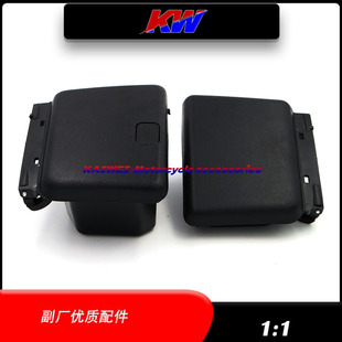 適用于金翼GL1800 16年 F6B 前工具盒儲物盒前工具箱