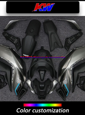 适用雅马哈MT-07 21 22 23年全车外壳包围 导流罩FAIRING烤漆改装