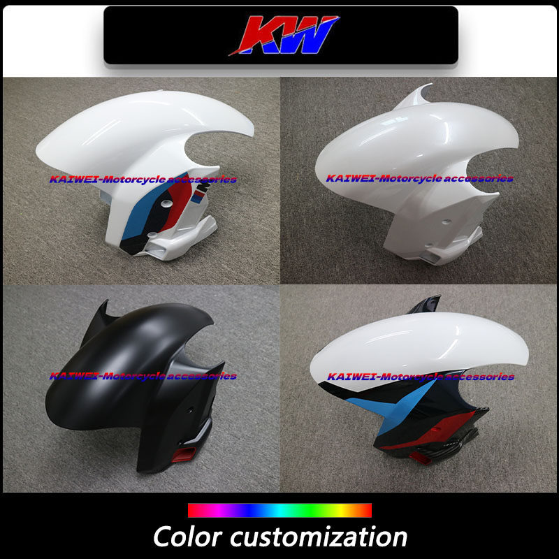 适用S1000RR19-25年前挡泥板壳