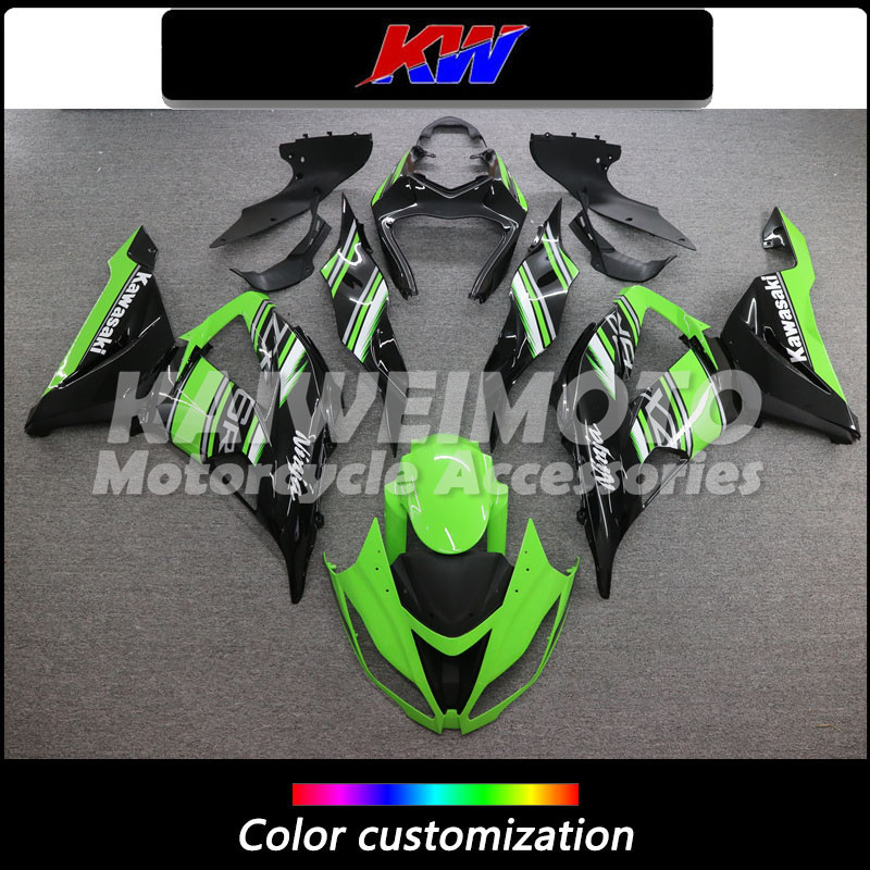 适用川崎ZX6R13-18年全车外壳