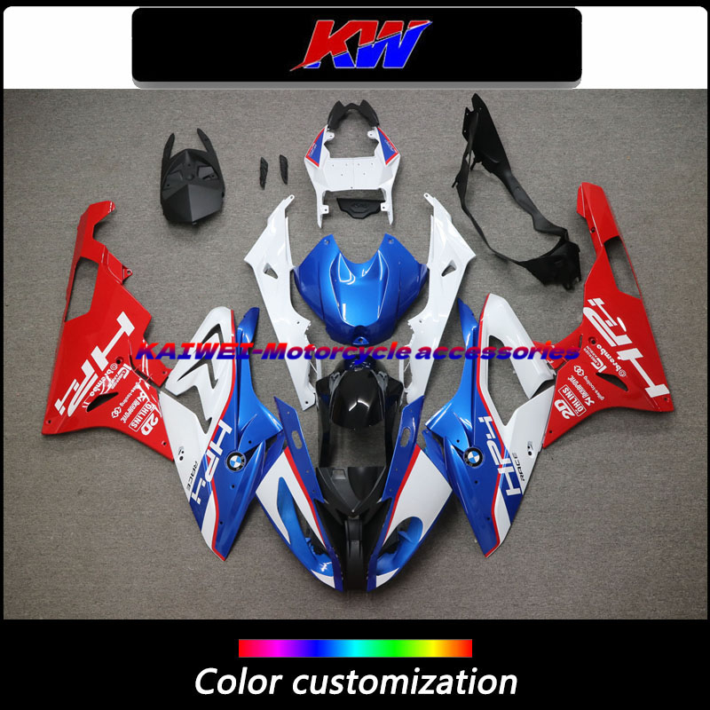 适用S1000RR15-18年全车外壳