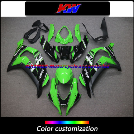 适用Ninja ZX10R 16 17 18 19 20全车外壳 改装 大牛 护板包围