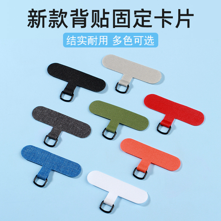 Casetify同款卡片贴片手机壳夹片