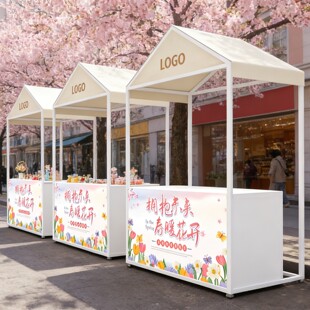 户外夜市摆摊展示架可移动集市摊位商业街促销架网红市集地摊货架