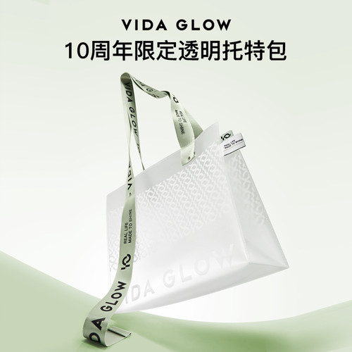 官方正品 VIDA GLOW VTN 10周年限定托特包