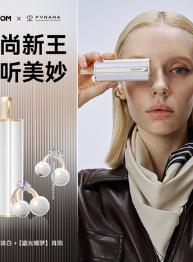 【郭碧婷同款】机乐堂OC3口红蓝牙耳机耳夹式AI骨传导开放式补贴