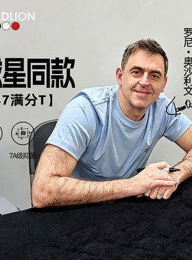 Goldlion/金利来【奥沙利文款】147传奇T夏季球星同款T恤衣服短袖