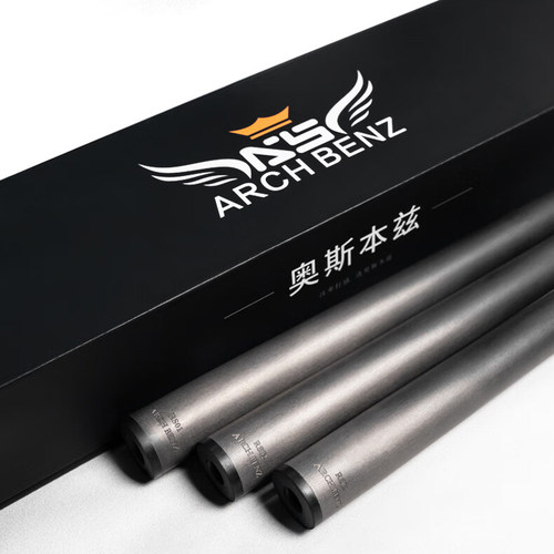 Arch Benz奥斯本兹RS系列黑科技碳纤维前肢前节中式八球黑8台球杆
