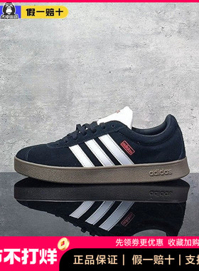 Adidas阿迪达斯德训鞋男女款正品夏季复古轻便透气休闲板鞋JS3004