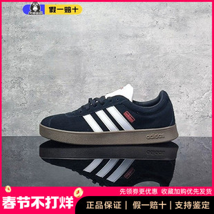 Adidas阿迪达斯德训鞋男女款正品夏季复古轻便透气休闲板鞋JS3004