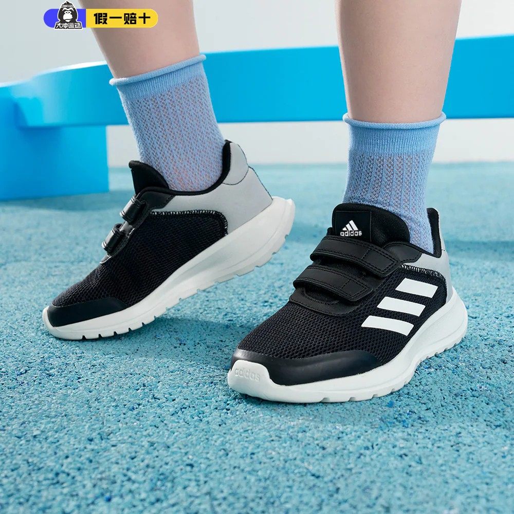 Adidas阿迪达斯男童夏季凉轻便网面透气魔术贴运动休闲童鞋GZ3434,童鞋/婴儿鞋/亲子鞋,运动鞋,淘宝优惠券,粉丝福利购,淘宝优惠卷