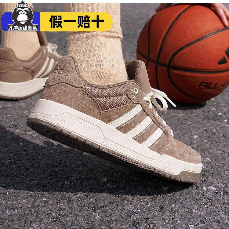 阿迪达斯正品ENTRAP男女同款2025新款经典系带篮球复古板鞋KI8457