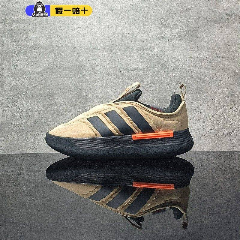 正品Adidas阿迪达斯棉鞋女士冬季