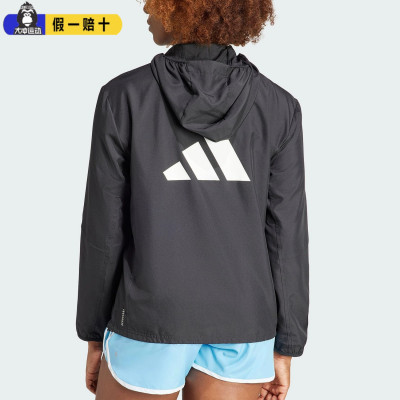 Adidas阿迪达斯正品2025新款女士反光跑步运动经典连帽外套IL7223