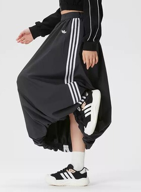 Adidas阿迪达斯裙子女夏季新款中长款花苞裙运动休闲半身裙KC8088