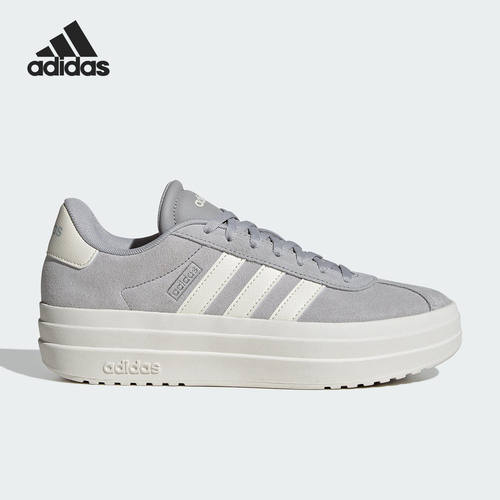 Adidas阿迪达斯正品2026新款德训休闲女士厚底耐磨板鞋IF9784