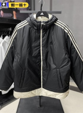 Adidas阿迪达斯双面穿外套男冬季保暖休闲运动宽松连帽夹克IW4038