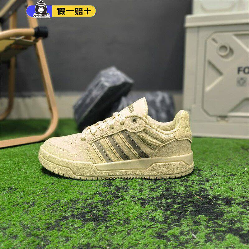 阿迪达斯板鞋男鞋正品adidas小白鞋男款休闲德训新款运动鞋JS3007