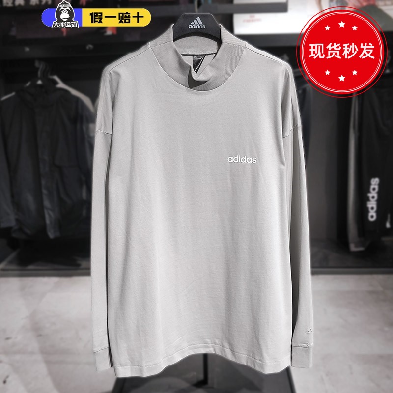 adidas长袖t恤男卫衣打底衫