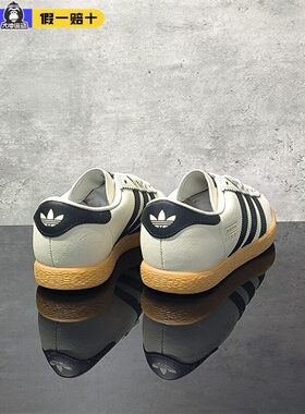 正品Adidas阿迪达斯三叶草德训鞋男士新款皮面复古T头板鞋JP8227