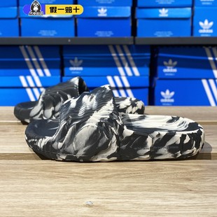 米色厚底运动拖鞋 Adidas阿迪达斯 Adilette Originals 男女GX6947