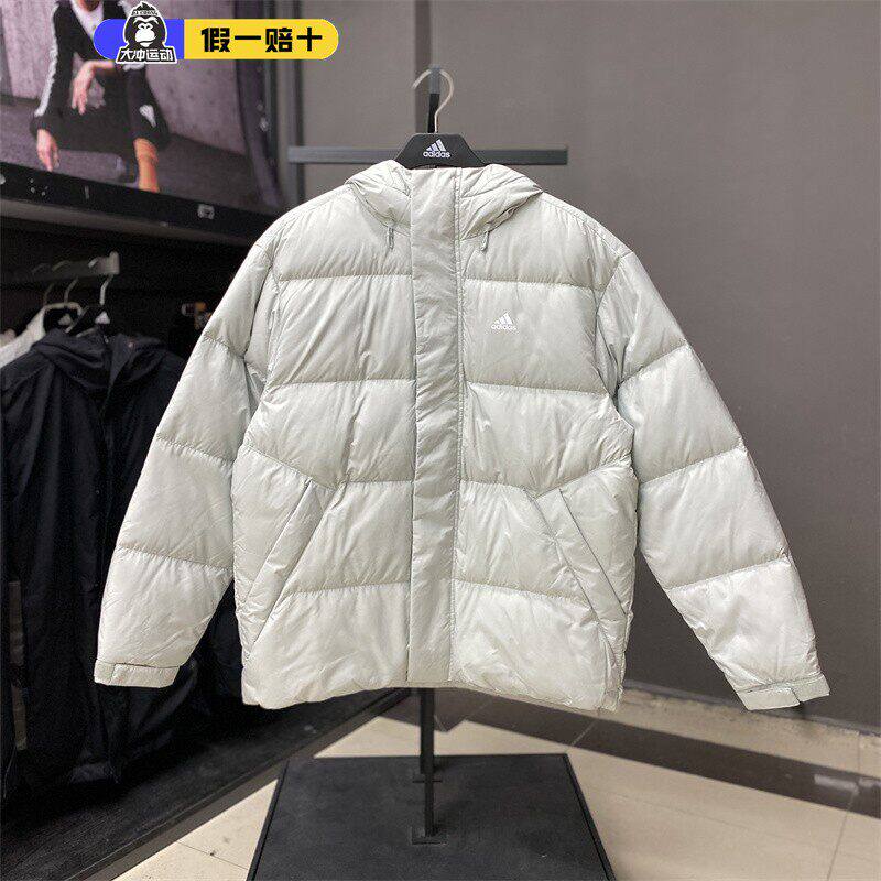 Adidas阿迪达斯羽绒服冬季男女款连帽防风保暖运动连帽外套IV7561