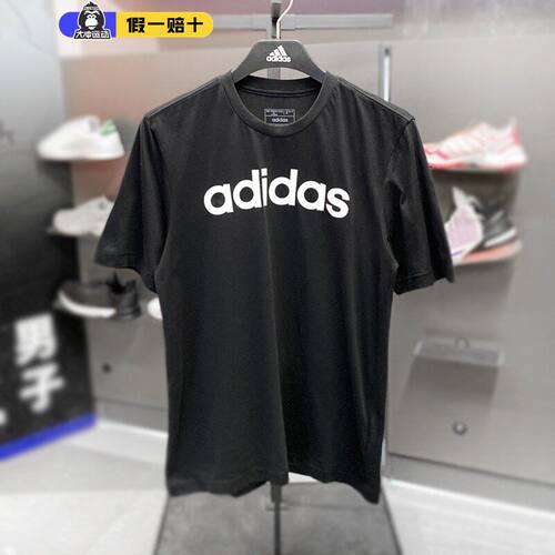 阿迪达斯短袖男装夏季