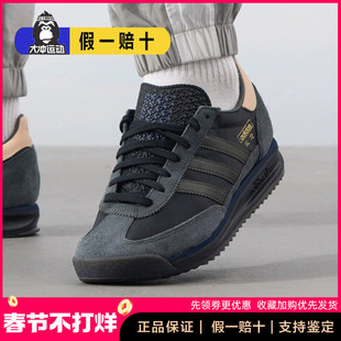Adidas阿迪达斯三叶草男鞋女鞋2026春季新款百搭运动休闲鞋IG4646