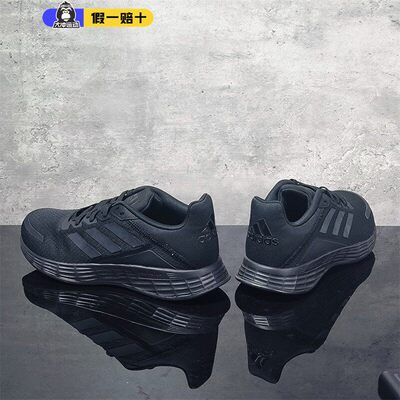 阿迪达斯男士黑色运动鞋DURAMO 黑武士运动低帮缓震跑步鞋JS3014