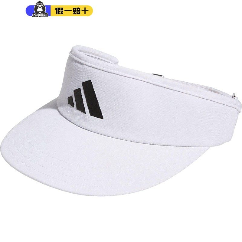 Adidas/阿迪达斯遮阳空顶帽