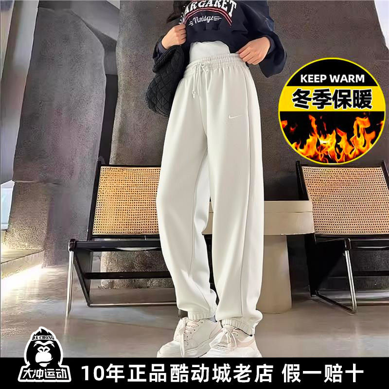 耐克加绒束脚卫裤女裤25秋冬新款Nike休闲厚款健身户外运动训练裤