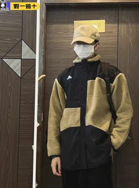 阿迪达斯正品立领羊羔绒拼接卡其色百搭运动拉链保暖外套 H40910