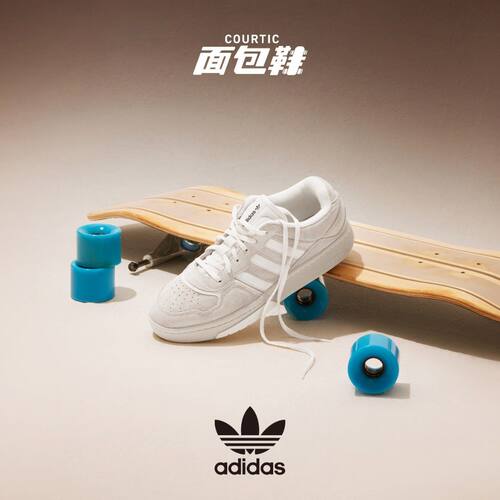秋季Adidas阿迪达斯三叶草面包鞋