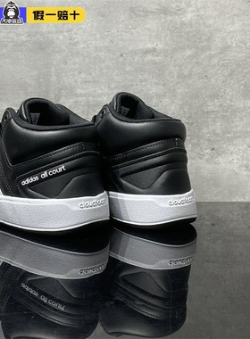 阿迪达斯男女鞋ALL COURT MID网球鞋运动时尚休闲高帮板鞋 H02981