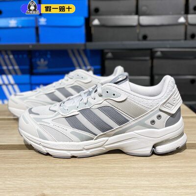 男女阿迪达斯跑步鞋运动休闲鞋