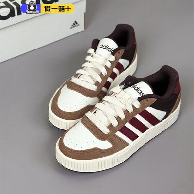 adidas男女秋季新款低帮复古板鞋
