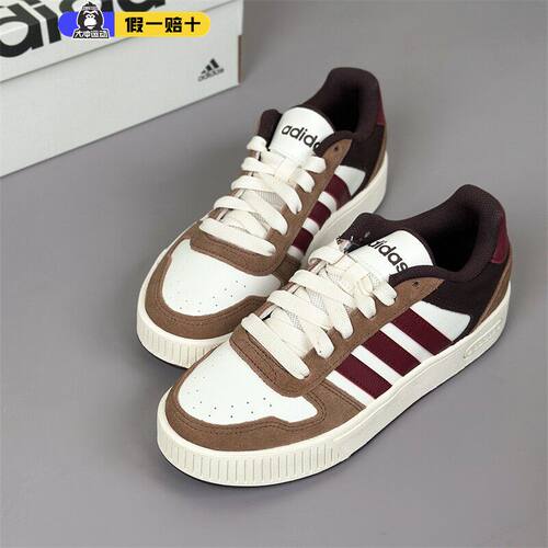 adidas男女秋季新款低帮复古板鞋