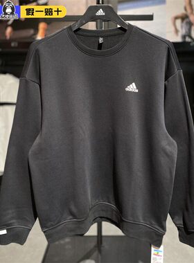 Adidas阿迪达斯男女卫衣秋冬加绒保暖运动长袖休闲厚套头衫IB2774