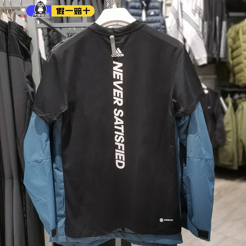 阿迪达斯运动男t恤 adidas速干短袖训练健身透气上衣夏体恤HT9052 运动服/休闲服装 运动T恤 原图主图