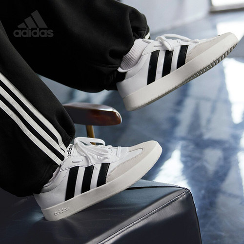 Adidas/阿迪达斯官方正品滑板鞋