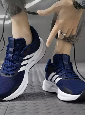 adidas阿迪达斯跑步鞋男鞋2026新款健身训练低帮透气运动鞋JR5851