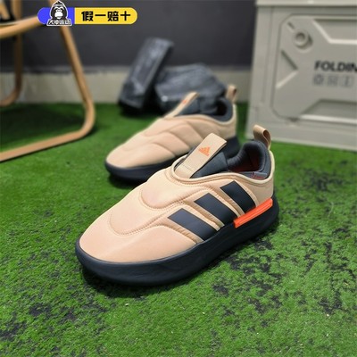 阿迪达斯三叶草面包运动棉鞋正品