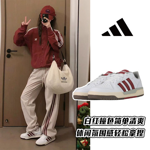 Adidas阿迪达斯正品秋新款男女休闲穿搭舒适板鞋低帮休闲鞋JQ3926