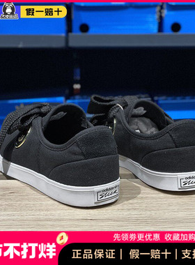 阿迪达斯帆布鞋女款2025新款小白鞋三叶草运动鞋白色单鞋夏FV0741